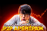 2022-09-10_14-20-55.png 2022-09-10_14-20-55.png