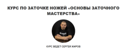 2022-09-14_18-31-14.png 2022-09-14_18-31-14.png