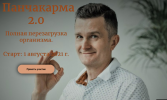 2022-09-18_11-14-27.png 2022-09-18_11-14-27.png