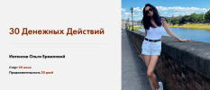 2022-09-25_14-20-25.png 2022-09-25_14-20-25.png
