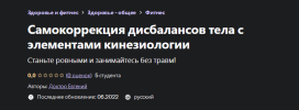2022-09-27_20-53-48.png 2022-09-27_20-53-48.png