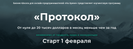 1664797316103.png 1664797316103.png