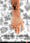 1664796170540.png 1664796170540.png