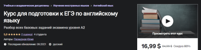 1664968728015.png 1664968728015.png