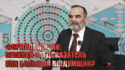 2022-10-09_11-46-39.png 2022-10-09_11-46-39.png