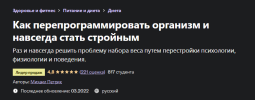 2022-10-18_19-24-32.png 2022-10-18_19-24-32.png