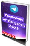 2022-10-27_19-56-11.png 2022-10-27_19-56-11.png