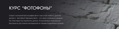 2022-10-30_12-10-27.png 2022-10-30_12-10-27.png
