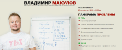 2022-10-31_09-57-24.png 2022-10-31_09-57-24.png