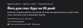 2022-11-01_13-01-57.png 2022-11-01_13-01-57.png