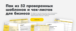 2022-11-06_12-31-05.png 2022-11-06_12-31-05.png