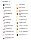 2022-11-12_15-34-46.png 2022-11-12_15-34-46.png