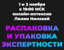 2022-11-14_19-22-40.png 2022-11-14_19-22-40.png