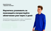 2022-11-16_14-38-34.png 2022-11-16_14-38-34.png