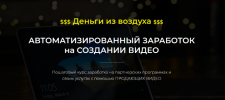 2022-11-16_13-16-42.png 2022-11-16_13-16-42.png