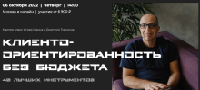2022-11-17_10-36-35.png 2022-11-17_10-36-35.png