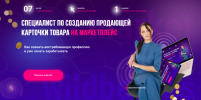 2022-11-19_19-00-47.png 2022-11-19_19-00-47.png