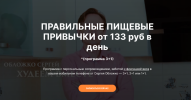 2022-11-21_16-11-27.png 2022-11-21_16-11-27.png