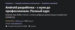 2022-11-21_11-17-55.png 2022-11-21_11-17-55.png