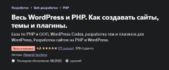 2022-11-21_22-29-59.png 2022-11-21_22-29-59.png