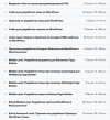 2022-11-21_22-37-45.png 2022-11-21_22-37-45.png