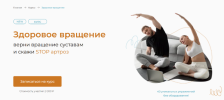 2022-11-22_19-17-45.png 2022-11-22_19-17-45.png