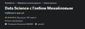 2022-11-22_11-50-33.png 2022-11-22_11-50-33.png