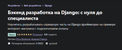 2022-11-26_10-40-06.png 2022-11-26_10-40-06.png