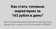 2022-11-26_11-01-28.png 2022-11-26_11-01-28.png