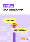 1669578500469.png 1669578500469.png