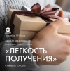 2022-11-28_16-52-58.png 2022-11-28_16-52-58.png