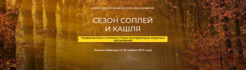 2022-11-29_22-59-22.png 2022-11-29_22-59-22.png