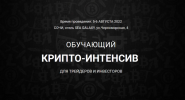 2022-12-05_14-37-31.png 2022-12-05_14-37-31.png