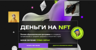 2022-12-08_14-34-12.png 2022-12-08_14-34-12.png