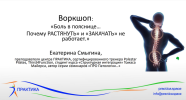 2022-12-17_10-35-21.png 2022-12-17_10-35-21.png