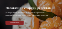 2022-12-17_20-33-56.png 2022-12-17_20-33-56.png