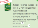 2022-12-16_18-37-41.png 2022-12-16_18-37-41.png
