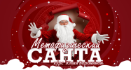 2022-12-19_09-01-26 (2).png 2022-12-19_09-01-26 (2).png