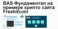 2022-12-18_14-49-28.png 2022-12-18_14-49-28.png