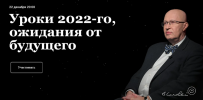 2022-12-24_12-44-23.png 2022-12-24_12-44-23.png