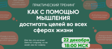2022-12-26_09-28-04.png 2022-12-26_09-28-04.png