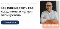 2022-12-29_17-09-36.png 2022-12-29_17-09-36.png