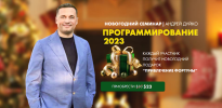 2022-12-29_23-04-34.png 2022-12-29_23-04-34.png