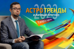 2022-12-30_13-35-41.png 2022-12-30_13-35-41.png