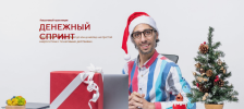 2022-12-30_11-53-15.png 2022-12-30_11-53-15.png