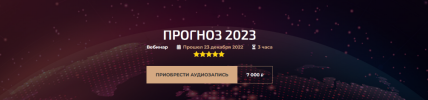 2023-01-02_13-25-04.png 2023-01-02_13-25-04.png
