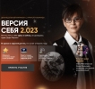 2023-01-02_14-20-24.png 2023-01-02_14-20-24.png