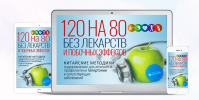 2023-01-02_19-19-41.png 2023-01-02_19-19-41.png
