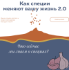 2023-01-04_18-36-20.png 2023-01-04_18-36-20.png