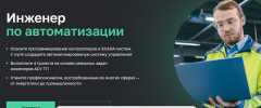 Безымянный.png Безымянный.png